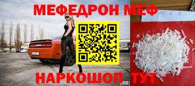 сатива Заводоуковск