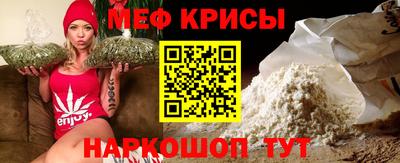 МДПВ Жуковский