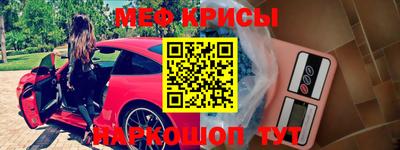 сатива Заводоуковск