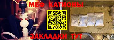 МДПВ Жуковский