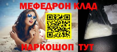сатива Заводоуковск
