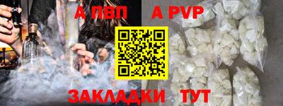MESCALINE Заволжье