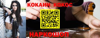 МДПВ Жуковский