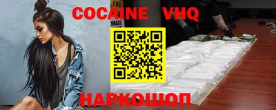 МДПВ Жуковский