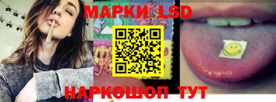 сатива Заводоуковск