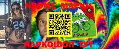 МДПВ Жуковский