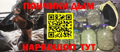 MESCALINE Заволжье