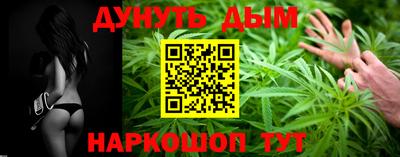 сатива Заводоуковск