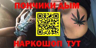 MESCALINE Заволжье