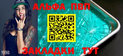 МДПВ Жуковский