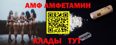 МДПВ Жуковский