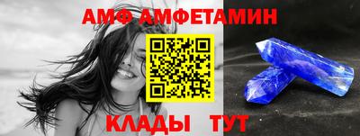 MESCALINE Заволжье