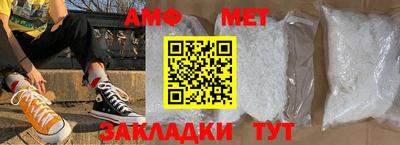 МДПВ Жуковский
