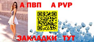 MESCALINE Заволжье