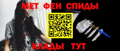 сатива Заводоуковск