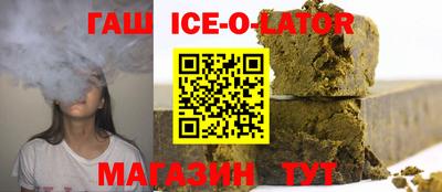 сатива Заводоуковск