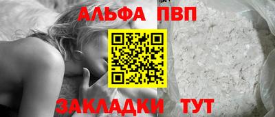 MESCALINE Заволжье