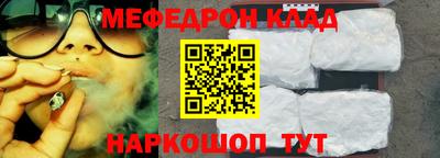 МДПВ Жуковский