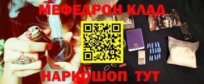 сатива Заводоуковск