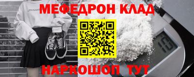 МДПВ Жуковский