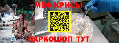 сатива Заводоуковск