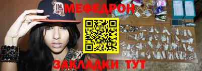 МДПВ Жуковский